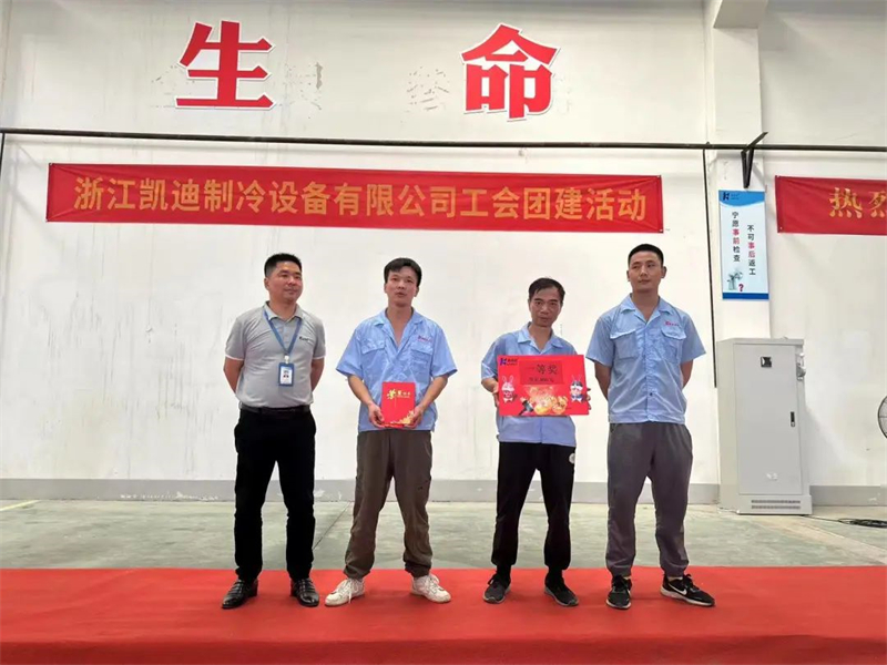 1689150592.jpg 微信圖片_20230712163143.jpg